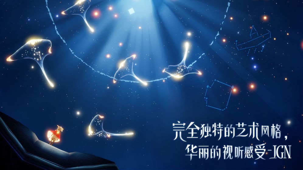 黄石5